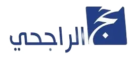 Al-Rajhi-Hajj